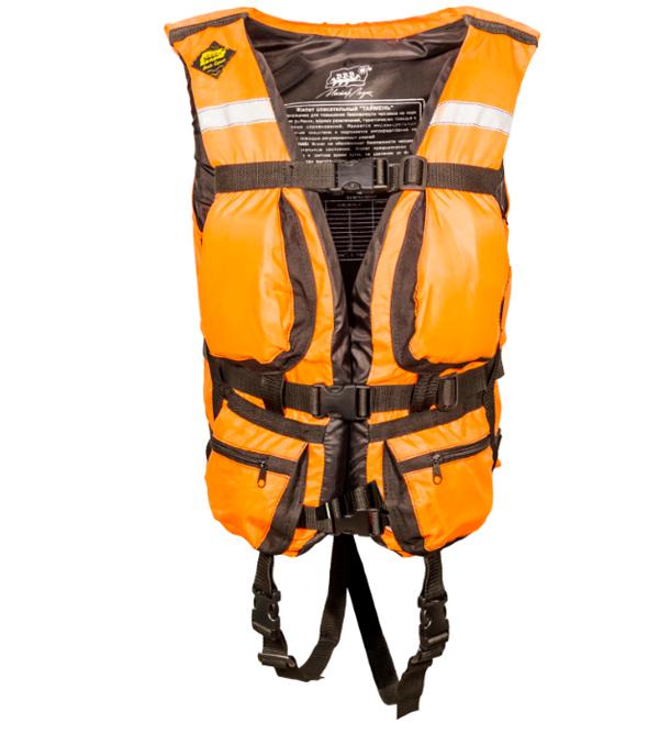 Спасательные жилеты